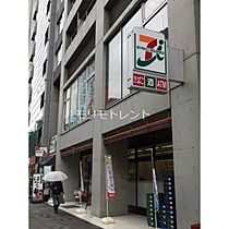 BPRレジデンス渋谷 509 ｜ 東京都渋谷区渋谷3丁目13-5（賃貸マンション1LDK・5階・40.43㎡） その13