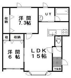 ジェミニB 2LDKの間取図画像