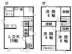 TOWN西23南1 CLOVER 1階