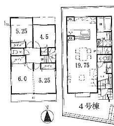 物件画像 多摩市和田