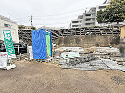 物件画像 府中市日新町1丁目　新築戸建