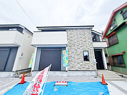 物件画像 府中市南町一丁目