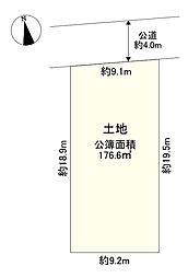 府中市本宿町1丁目