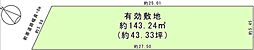 物件画像 磯路3丁目