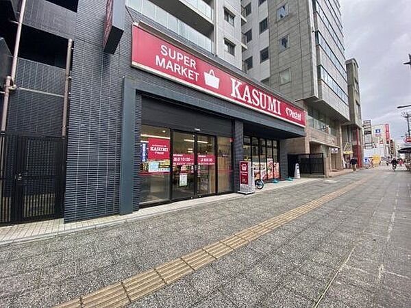 画像22:【スーパー】KASUMI Plechef(カスミ・プルシェ) 南町店まで153ｍ
