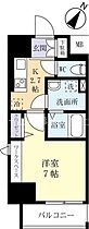 グラーヴェ三の丸 1301 ｜ 茨城県水戸市三の丸2丁目（賃貸マンション1K・13階・26.33㎡） その2