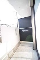 シャルム水戸 0506 ｜ 茨城県水戸市栄町2丁目（賃貸マンション1K・5階・27.83㎡） その18