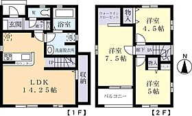 リーブルファイン水戸柵町II 0101 ｜ 茨城県水戸市柵町3丁目（賃貸テラスハウス3LDK・1階・78.13㎡） その2