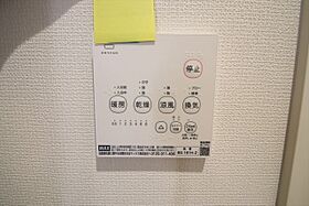 茨城県水戸市河和田2丁目1710-10（賃貸アパート1LDK・1階・31.41㎡） その17