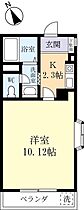 万里ビル 0302 ｜ 茨城県水戸市五軒町3丁目（賃貸マンション1K・3階・28.49㎡） その2