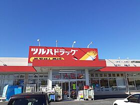 ファースト　スター 102 ｜ 茨城県水戸市白梅2丁目（賃貸アパート1K・1階・27.02㎡） その17