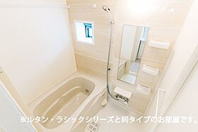 ベルクレール本町 205 ｜ 茨城県水戸市本町1丁目（賃貸アパート1LDK・2階・38.81㎡） その4