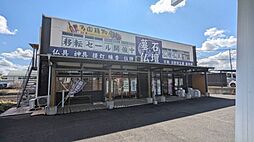 ひたちなか市枝川テナント