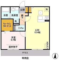 東大宮駅 9.3万円