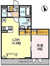 アクア 1LDKの間取図画像