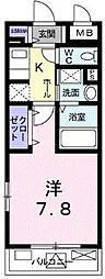 サニーレジデンス 4階