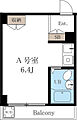 水木通マンション5階3.6万円