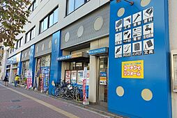 周辺施設の画像
