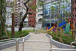 佐久間公園　（徒歩5分）