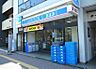 その他：ローソン 巣鴨一丁目　徒歩2分です。