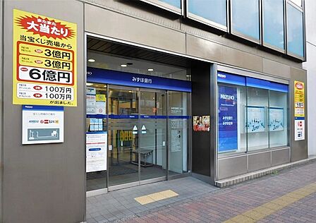 みずほ銀行 本郷支店 徒歩3分です。