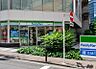 周辺：ファミリーマート 飯田橋三丁目店　（徒歩1分）