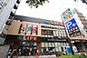 周辺：ライフ若松河田駅前店　（徒歩7分）