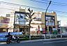周辺：コーナン ドイト東向島店　徒歩12分です。