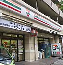 セブンイレブン 渋谷東3丁目店 263m