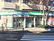 ファミリーマート恵比寿二丁目店 155m