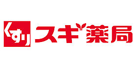 サンスーシ南千里 306 ｜ 大阪府吹田市佐井寺３丁目（賃貸マンション3LDK・3階・71.33㎡） その20