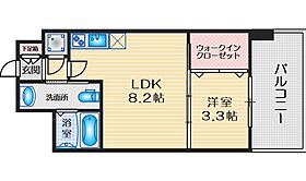 セレニテ江坂ルフレ 211 ｜ 大阪府吹田市江坂町１丁目（賃貸マンション1LDK・2階・29.70㎡） その2