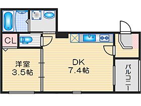 エルクレスト吹田 101 ｜ 大阪府吹田市清和園町（賃貸アパート1DK・1階・26.91㎡） その2