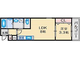 ALEGRIA岸辺 101 ｜ 大阪府吹田市岸部中３丁目（賃貸アパート1LDK・1階・29.51㎡） その1