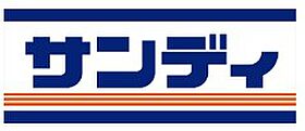 ソレアード・Ｎ 406 ｜ 大阪府吹田市末広町（賃貸マンション1K・4階・27.94㎡） その19