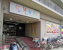 メープルツチモト 101 ｜ 大阪府吹田市垂水町２丁目（賃貸マンション1R・1階・18.00㎡） その19