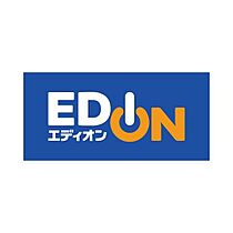 Ｃｏｍｏｄｏ　Ｃａｓａ 101 ｜ 大阪府豊中市南桜塚１丁目（賃貸アパート2LDK・1階・52.90㎡） その8