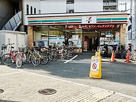 吹田市片山町4丁目新築（仮称） 302 ｜ 大阪府吹田市片山町４丁目（賃貸アパート1LDK・3階・40.04㎡） その7