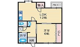 伊丹ビル 206 ｜ 大阪府豊中市豊南町西３丁目（賃貸マンション2LDK・2階・45.00㎡） その2