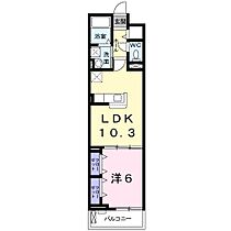 トゥジーテ 302 ｜ 大阪府吹田市江坂町２丁目（賃貸アパート1LDK・3階・40.53㎡） その2