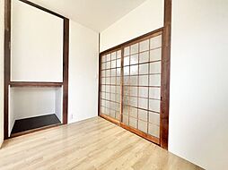 居間