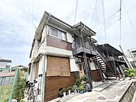 大阪府豊中市庄内栄町3丁目：物件画像／株式会社rety-R　スモッティー江坂店