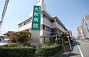 病院