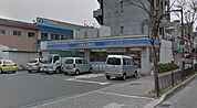 ローソン　内環吹田芳野町店