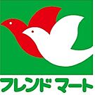 フレンドマート　健都店