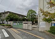 豊中市立中豊島小学校