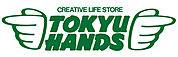 ホームセンター