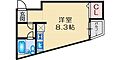 サラダボール2階5.0万円