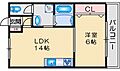 第2山本マンション4階6.5万円