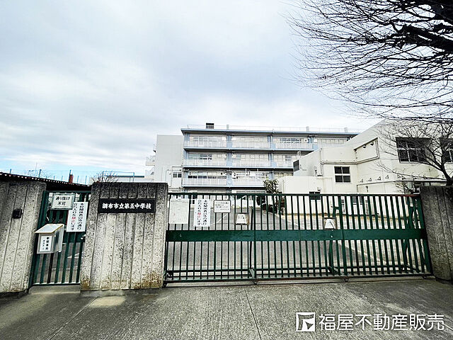 周辺 ファミネス調布 1階/-